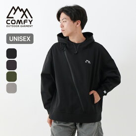 コムフィアウトドアガーメント ダイバーフーディ CMF OUTDOOR GARMENT DIVER HOODIE メンズ レディース ユニセックス CMF2401-C01J コンフィ ジャケット アウター パーカー プルオーバー ボンディング トップス おしゃれ キャンプ アウトドア 【正規品】