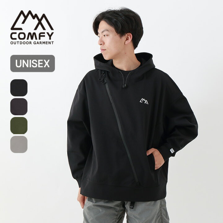 楽天市場】【SALE Max40%OFF】コムフィアウトドアガーメント ダイバー 