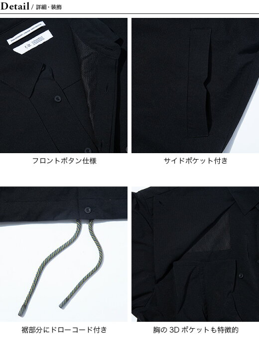 楽天市場】エフシーイー ベンチレーティングテクニカルジャケット F/CE 