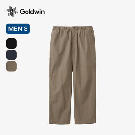 ゴールドウィン リラックスストレートイージーパンツ GOLDWIN Relax Straight Easy Pants メンズ GL73179 ロングパンツ パンツ ズボン 長ズボン ボトムス おしゃれ キャンプ アウトドア 【正規品】