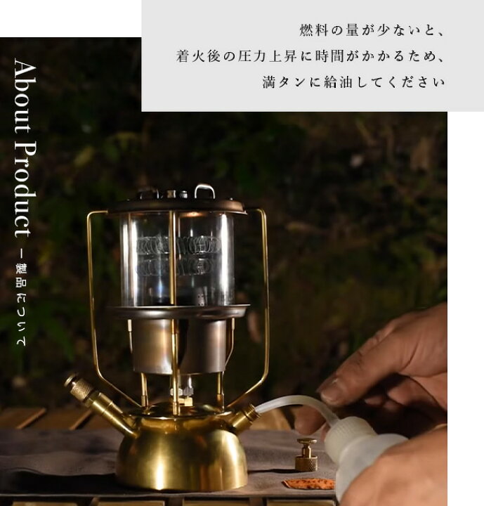 楽天市場】貝原バーナー製作所 ケロシンストーブ Kerosene Stove M214 