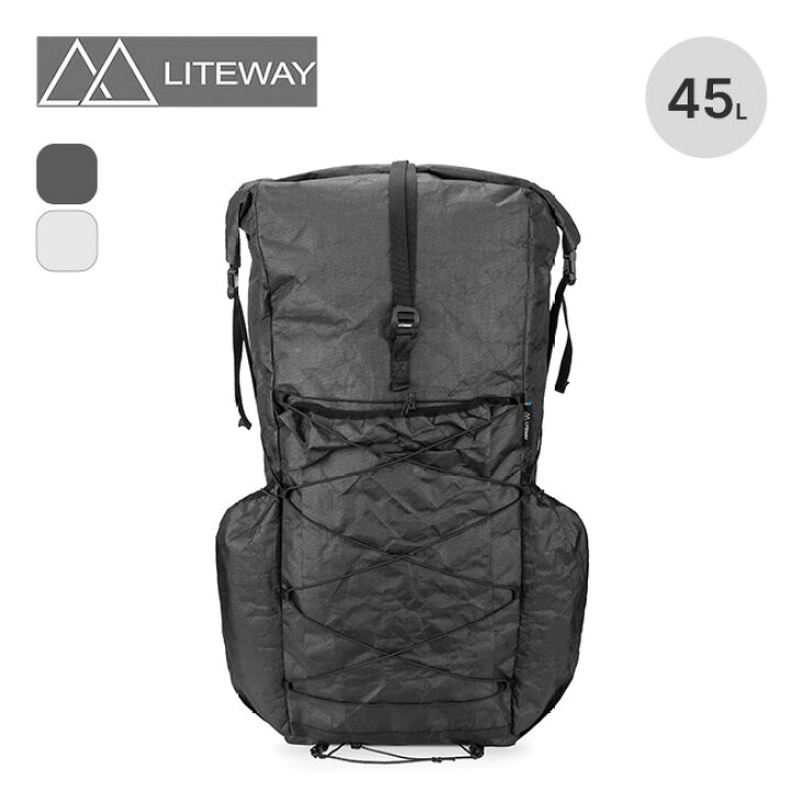 楽天市場】ライトウェイ ビギーパックウルトラ45L LITEWAY BIGGIE PACK 