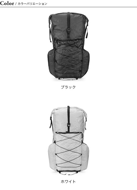 楽天市場】ライトウェイ ビギーパックウルトラ45L LITEWAY BIGGIE PACK 