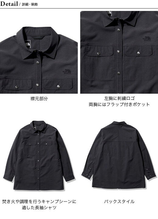 楽天市場】ザ・ノース・フェイス ノースフェイス ファイヤーフライ 