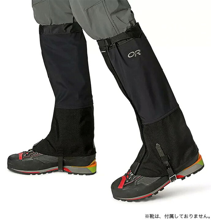 楽天市場】アウトドアリサーチ クロックゲイター メンズ OUTDOOR 