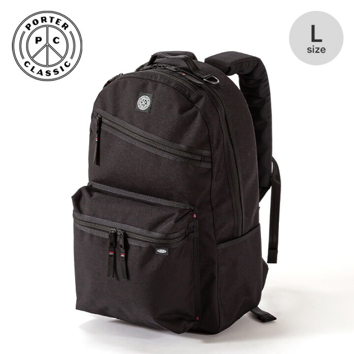 楽天市場】ポータークラシック ニュートンデイパックL PORTER CLASSIC  