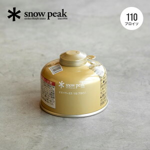 Xm[s[N MKp[KX110vC\ snow peak GP-110GR KX KXJ[gbW OD  o[i[ Xg[u ^ oR o[xL[ tFX  Lv AEghA