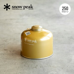 Xm[s[N MKp[KX250vC\ snow peak GP-250GR KX KXJ[gbW OD  o[i[ Xg[u ^ oR o[xL[ tFX  Lv AEghA