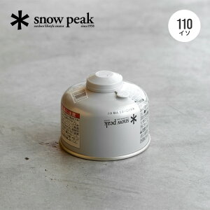 Xm[s[N MKp[KX110C\ snow peak GP-110SR KX KXJ[gbW OD  o[i[ Xg[u ^ oR o[xL[ tFX  Lv AEghA