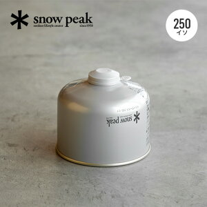 Xm[s[N MKp[KX250C\ snow peak GP-250SR KX KXJ[gbW OD  o[i[ Xg[u ^ oR o[xL[ tFX  Lv AEghA