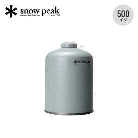 スノーピーク ギガパワーガス500イソ snow peak GP-500SR ガス缶 ガスカートリッジ OD缶 銀缶 バーナー ストーブ ランタン 登山 バーベキュー キャンプ アウトドア フェス 【正規品】
