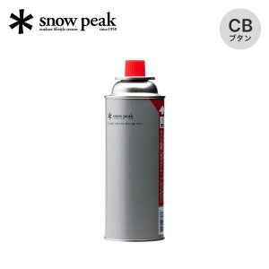 Xm[s[N MKp[KXCBu^ snow peak GPC-250CB KX KXJ[gbW CB  KXR o[i[ Xg[u ^ tFX  Lv AEghA