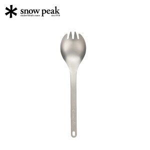 Xm[s[N `^ 抄Xv[ snow peak SCT-004 Jg[ H qp tH[N p `^ tFX  Lv AEghA