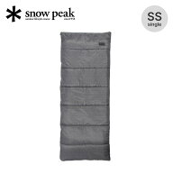 スノーピーク SSシングル snow peak SS Single BD-105GY 封筒型シュラフ 寝袋 寝具 布団 洗える クッショ…