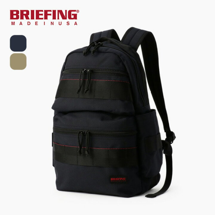 楽天市場】ブリーフィング アタックパック BRIEFING ATTACK PACK 