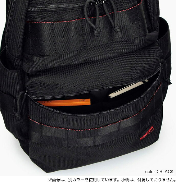 楽天市場】ブリーフィング アタックパック BRIEFING ATTACK PACK  