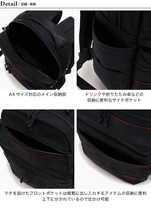 楽天市場】ブリーフィング アタックパック BRIEFING ATTACK PACK 