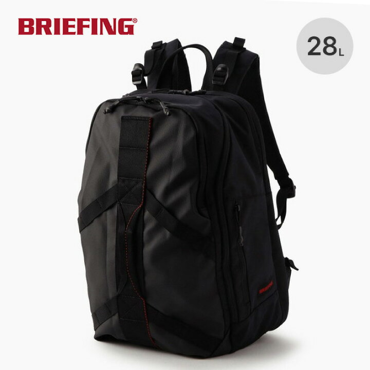 楽天市場】ブリーフィング トラベルパック BRIEFING TRAVEL PACK  