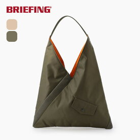 ブリーフィング チルトトライアングルトート BRIEFING TILT TRIANGLE TOTE BRL231T08 バッグ 鞄 トートバッグ 手持ちバッグ MA-1 ミリタリー キャンプ アウトドア 【正規品】