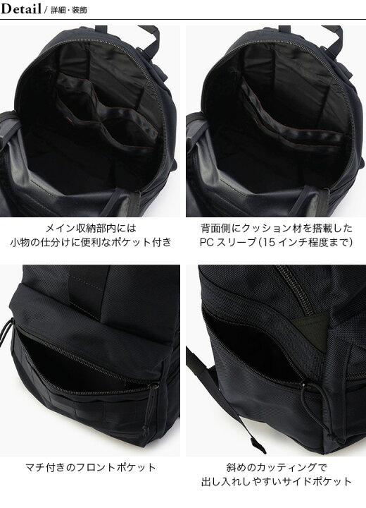 楽天市場】ブリーフィング デルタアルファパックL SQD BRIEFING DELTA 
