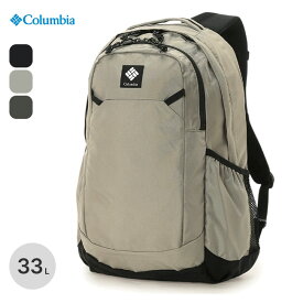 【SALE】コロンビア パナシーア33L バックパック Columbia Panacea 33L Backpack PU8708 リュック リュックサック ザック バックパック アウトドア フェス キャンプ 鞄 【正規品】