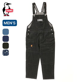 チャムス ビーバーオールオーバーザオーバーオール CHUMS Beaver AOT Overall メンズ CH03-1318 オーバーオール ワンピース アウトドア ボトム パンツ フェス キャンプ 【正規品】