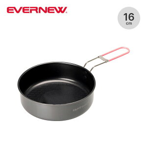 Goj[ U.L. Alu.p16cm EVERNEW U.L. Alu.Pan 16cm ECA382 NbJ[ tCp oR \tFX  Lv AEghA