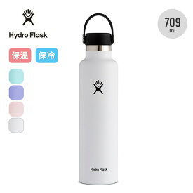 ハイドロフラスク 24oz スタンダードマウス HydroFlask 24oz Standard Mouth 水筒 真空ボトル 保冷 保温 709ml ギフト プレゼント キャンプ アウトドア フェス 【正規品】