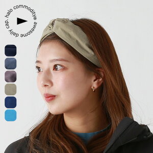 ハロコモディティー ソルトパスバンド halo commodity h241-503 ヘアバンド ヘアアクセ ヘッドバンド ヘアアクセサリー シンプル 可愛い カジュアル 登山 ハイキング おしゃれ キャンプ アウトドア