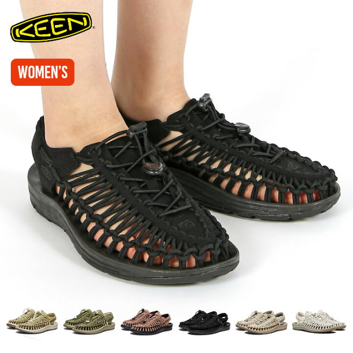 楽天市場】【SALE Max20%OFF】キーン ユニーク KEEN UNEEK ウィメンズ 
