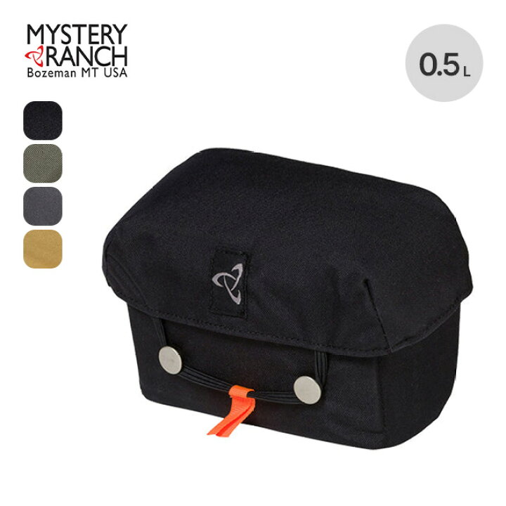 楽天市場】【SALE Max30%OFF】ミステリーランチ フォーリッジャー 