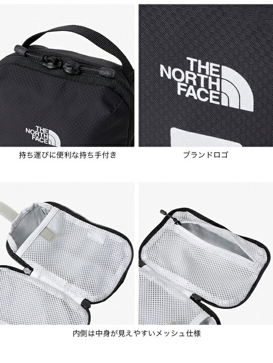 楽天市場】ザ・ノース・フェイス ノースフェイス ファーストエイド THE 