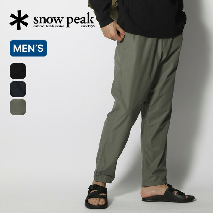 楽天市場】スノーピーク ライトマウンテンクロスパンツ snow peak 