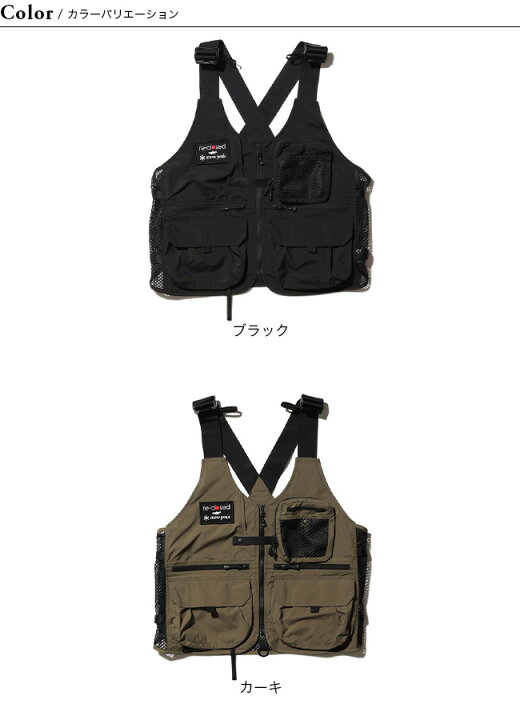 楽天市場】スノーピーク×トーンドトラウト キャンプベスト snow peak 
