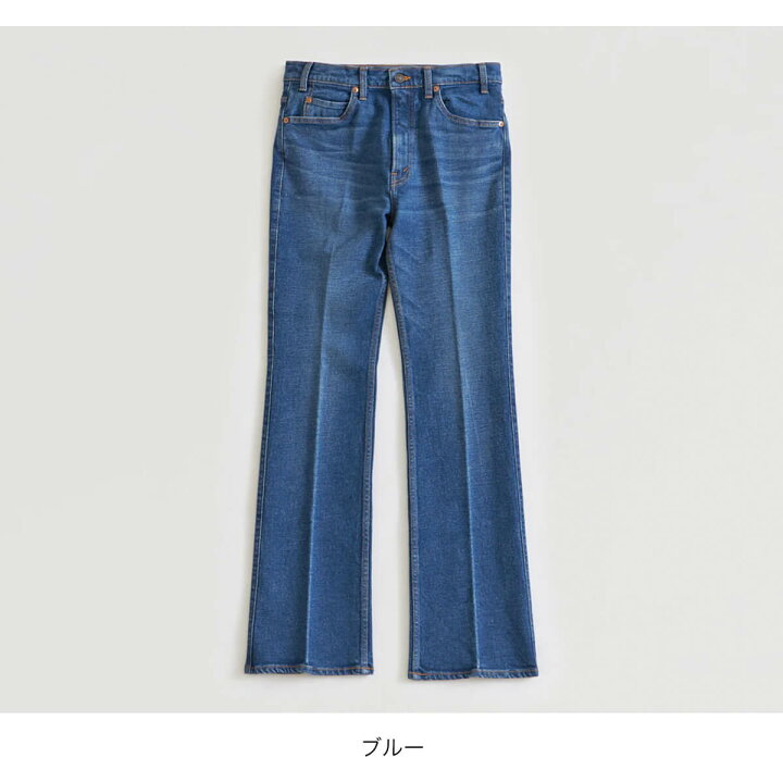 楽天市場】ザ シンゾーン フレアデニム THE SHINZONE FLARE DENIM  