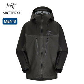 アークテリクス アルファジャケット メンズ ARC'TERYX L08450800 ゴアテックス シェルジャケット フードジャケット アウター 防風 軽量 撥水 防水 通気 スキー 登山 キャンプ アウトドア 【正規品】