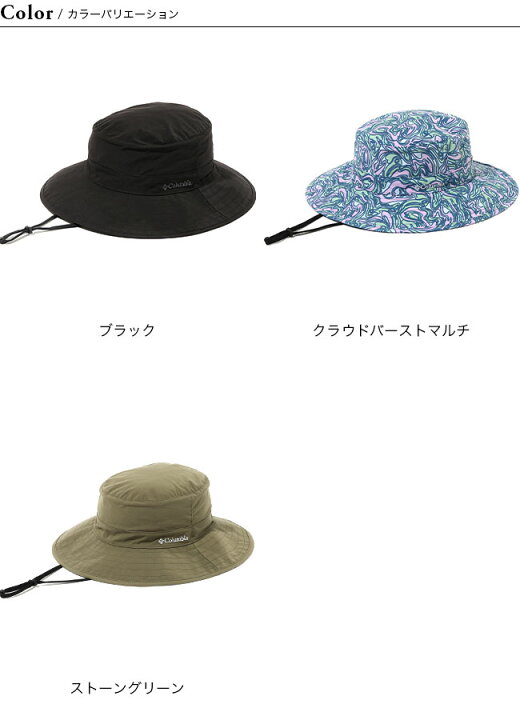楽天市場】【SALE 30%OFF】コロンビア ボンバークレストピーク  