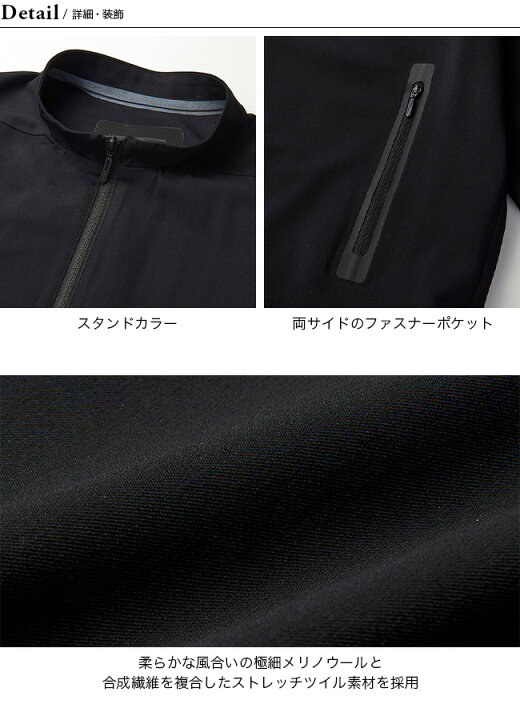 楽天市場】【SALE 20%OFF】【ラスト1点】デサントオルテライン  