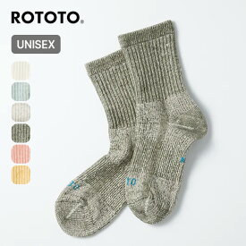 ロトト ダブルフェイスミニクルーソックスオーガニックコットン ROTOTO DOUBLE FACE MINI CREW SOCKS ORGANIC COTTON ユニセックス メンズ レディース R1508 靴下 くつ下 アウトドア キャンプ 【正規品】