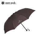 スノーピーク アンブレラUL snowpeak Umbrella UG-135GY 折りたたみ傘 傘 雨傘 軽量 ギフト フェス おしゃれ キャンプ…