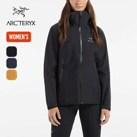 アークテリクス ベータLTジャケット【ウィメンズ】 ARC'TERYX BETA LT JACKET レディース シェルジャケット フードジャケット アウター ゴアテックス 防水 キャンプ アウトドア 【正規品】