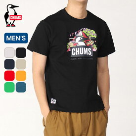 チャムス ピクニックブービーTシャツ メンズ CHUMS Picnic Booby T-Shirt メンズ CH01-2347 トップス カットソー プルオーバー Tシャツ 半袖 アウトドア キャンプ フェス 【正規品】