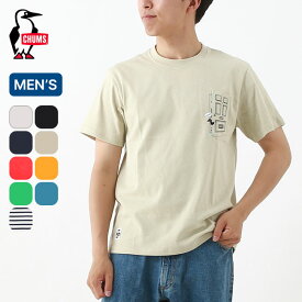 チャムス ゴーアウトドアポケットTシャツ メンズ CHUMS Go Outdoor Pocket T-Shirt メンズ CH01-2348 トップス カットソー プルオーバー Tシャツ 半袖 アウトドア キャンプ フェス 【正規品】