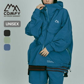 コムフィアウトドアガーメント アノラックフーディ CMF OUTDOOR GARMENT ANORAK HOODIE メンズ レディース ユニセックス CMF2401-J07C アウター 羽織り トップス ジャケット フード フーディ おしゃれ キャンプ アウトドア 【正規品】