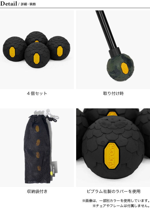楽天市場】【SALE Max10%OFF】ヘリノックス ビブラムボール 