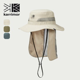 カリマー スダレハット karrimor sudare hat 200145 ハット 帽子 シェード UVカット 日除け トラベル 旅行 キャンプ アウトドア フェス 【正規品】