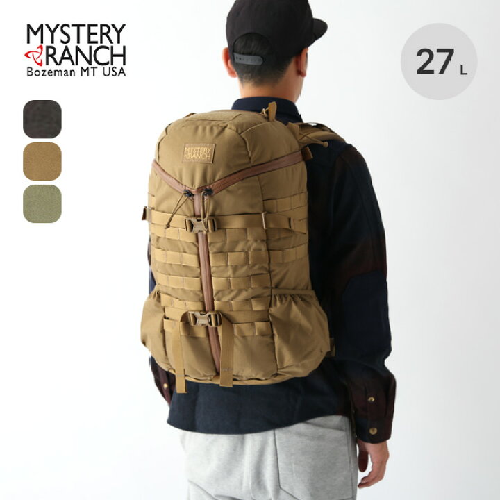 楽天市場】ミステリーランチ 2デイアサルト MYSTERY RANCH 2 DAY 