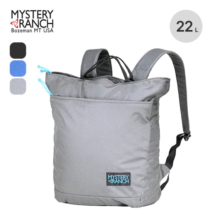 楽天市場】ミステリーランチ スーパーマーケット MYSTERY RANCH Super 