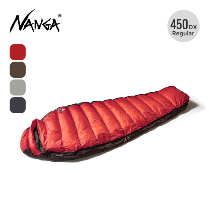 楽天市場】【SALE Max10%OFF】ナンガ オーロラライト 450DX レギュラー 