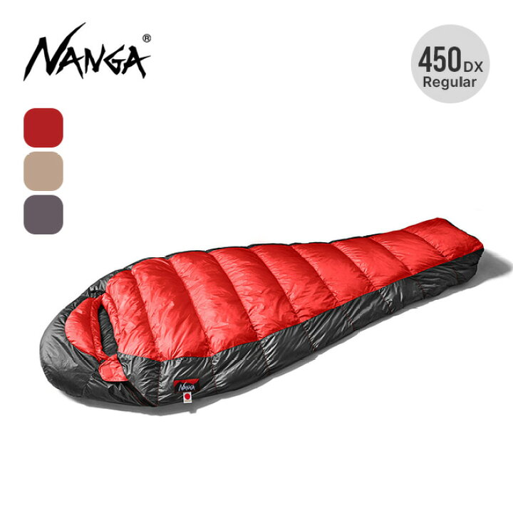 楽天市場】ナンガ UDD BAG 450DX レギュラー NANGA NS2244-2A016 寝袋 